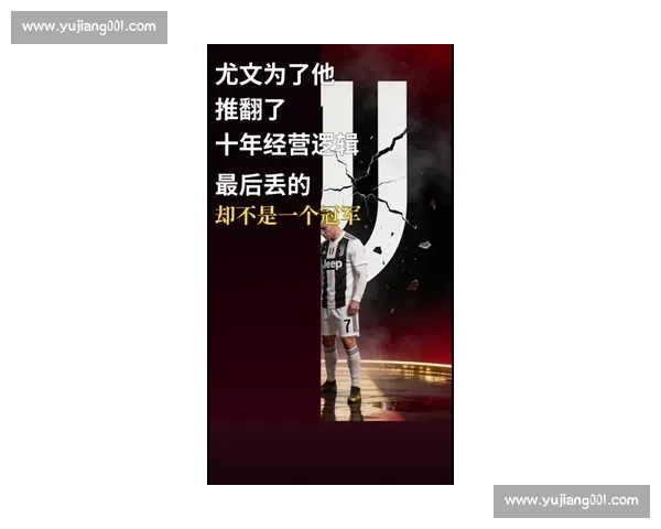 C罗的励志名言：影响无数球迷的经典语录_20260523195004