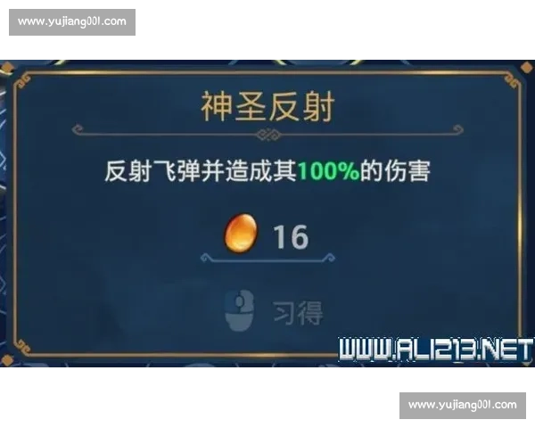 NBA季后赛规则详解：从赛制到晋级条件_20260521201233